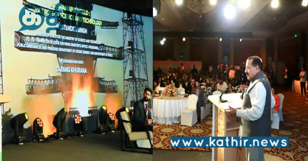 இந்தியாவின் வளர்ச்சியை யாராலும் தடுக்க முடியாது.. மோடி அரசு போட்ட ஸ்ட்ராங் பேஸ்மென்ட்..