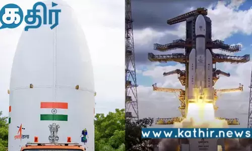 மேக் இன் இந்தியா திட்டத்தின் கீழ் அசத்திய சந்திராயன்... விண்வெளி துறையில் வரலாற்றை எழுதப்போகும் இந்தியா...