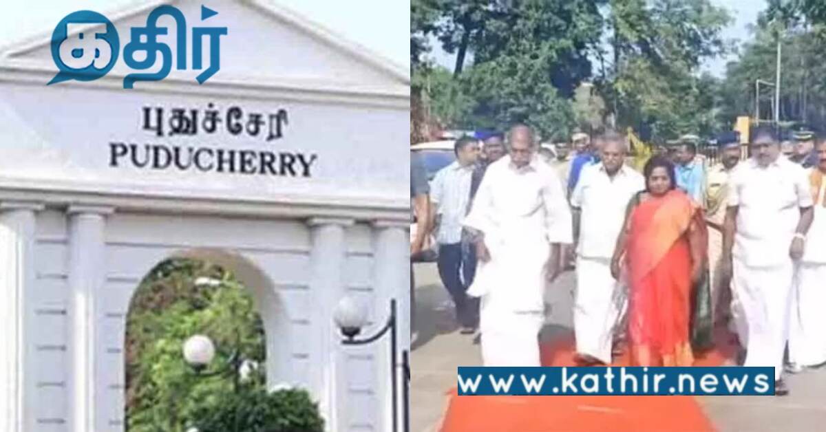 தயவு செய்து மாணவர்களை வருத்தாதீர்கள்.. புதுச்சேரி கவர்னர் தமிழிசை கூற காரணம் என்ன?