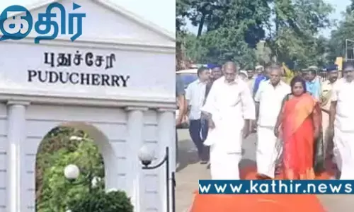 தயவு செய்து மாணவர்களை வருத்தாதீர்கள்.. புதுச்சேரி கவர்னர் தமிழிசை கூற காரணம் என்ன?