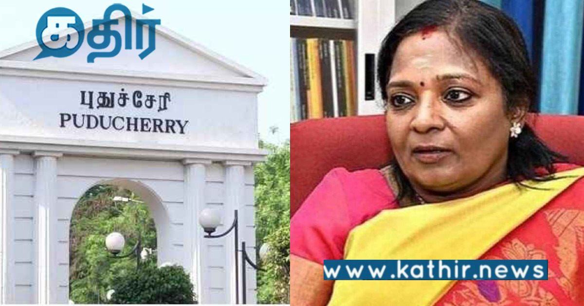 ரயிலில் தமிழர்களுக்கு ஏற்பட்ட பிரச்சனை.. உடனடியாக தலையிட்டு தீர்த்து வைத்த கவர்னர் தமிழிசை..