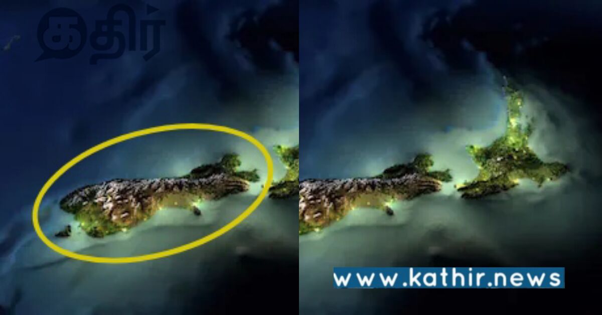 8வது கண்டம் கண்டுபிடிக்கப்பட்டதா... சுமார் 375 ஆண்டுகள் ஆச்சா இதை உறுதிப்படுத்த..