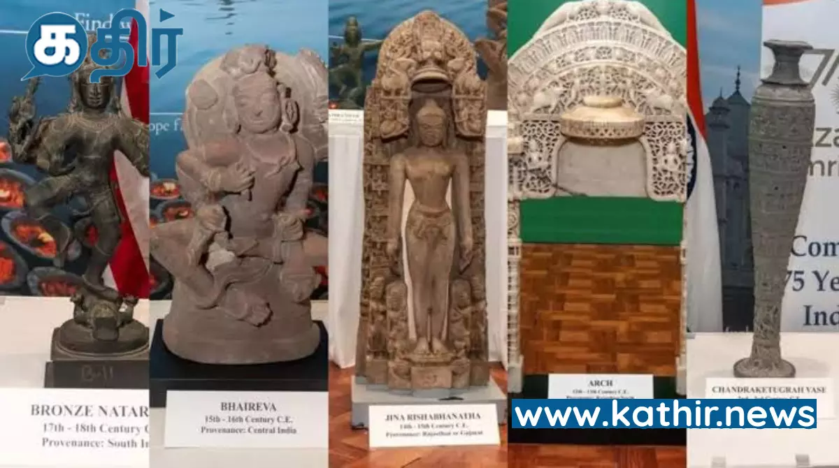 மோடியின் சுற்றுப்பயணத்தால் அமெரிக்காவிற்கு கடத்தப்பட்ட கலைப் பொருள்கள் இந்தியாவிடம் ஒப்படைப்பு!