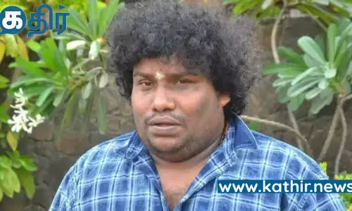 மீண்டும் கதாநாயகனாக யோகி பாபு!