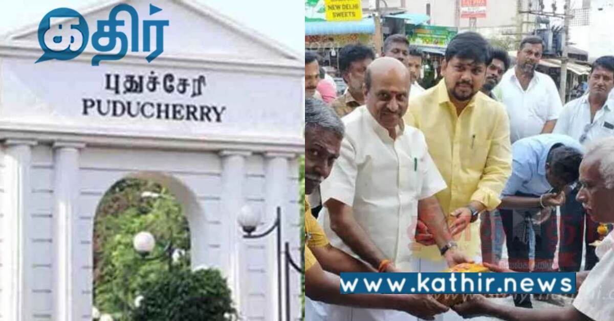 புதுச்சேரி: ரூ.1 கோடி மதிப்பில் புதிதாக தார் சாலை.. பணிகள் தீவிரம்..