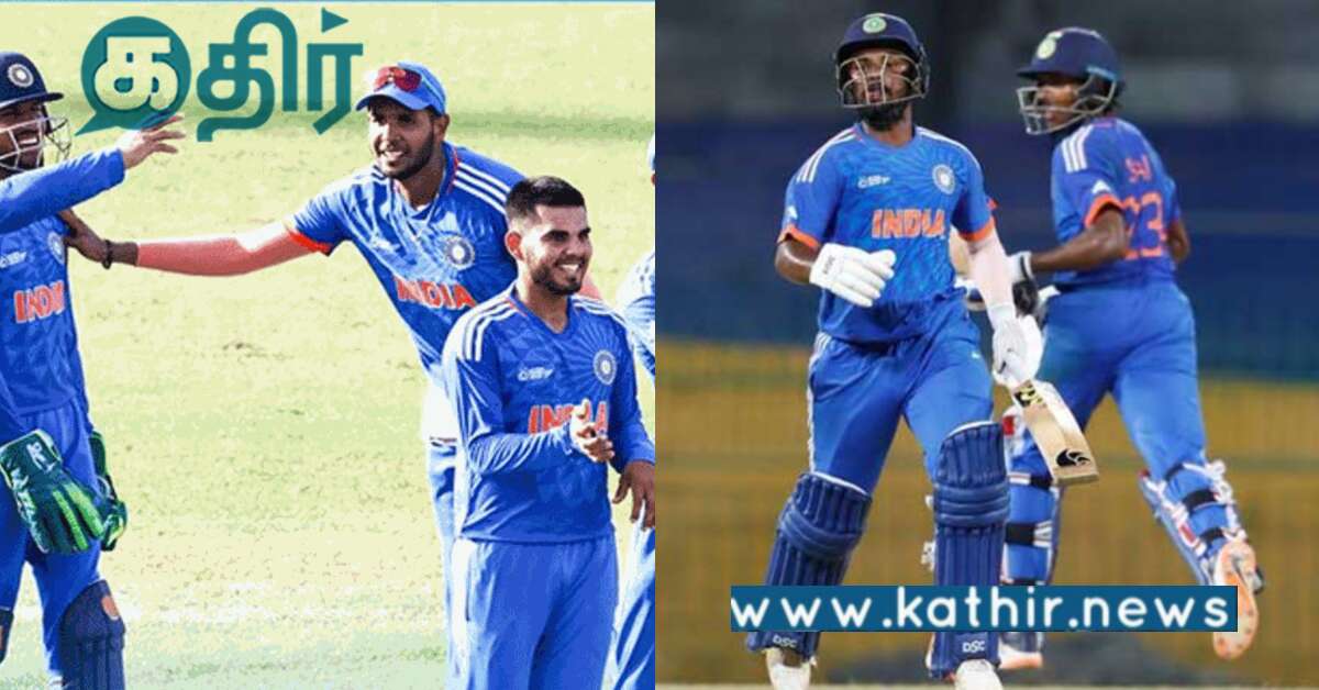 பாகிஸ்தானை பந்தாடிய இந்தியா... தமிழகத்தை சேர்ந்த வீரர் சதம் அடித்து அசத்தல்..