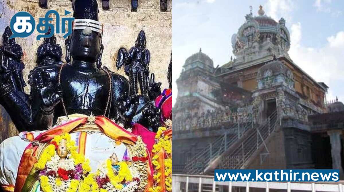 மூன்று மூலவர்கள் உள்ள பிரசித்தி பெற்ற கோவில்