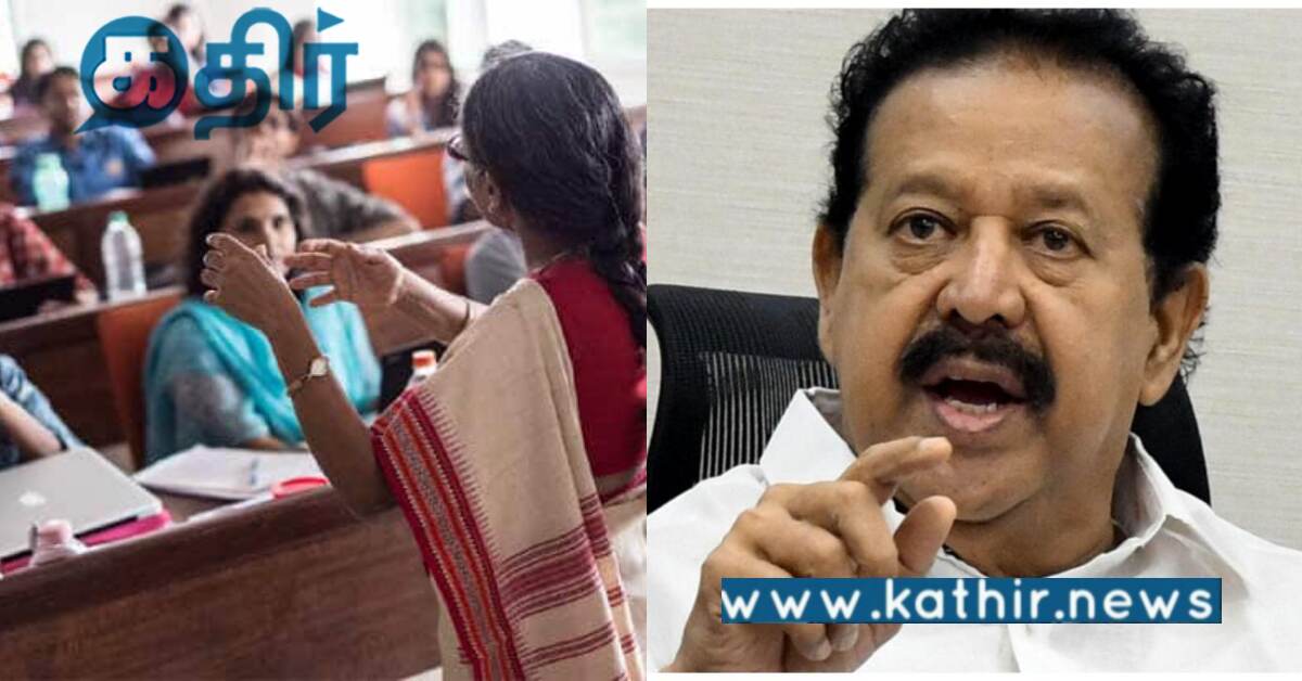 பொது பாடத்திட்டம் கன்ஃபார்ம்.. கலக்கத்தில் தமிழக கல்லூரி மாணவர்கள்..