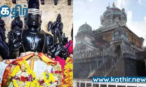 மூன்று மூலவர்கள் உள்ள பிரசித்தி பெற்ற கோவில்