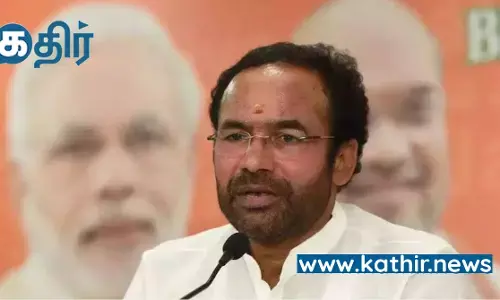 தெலுங்கானா பா.ஜ.க தலைவராக கிஷன் ரெட்டி