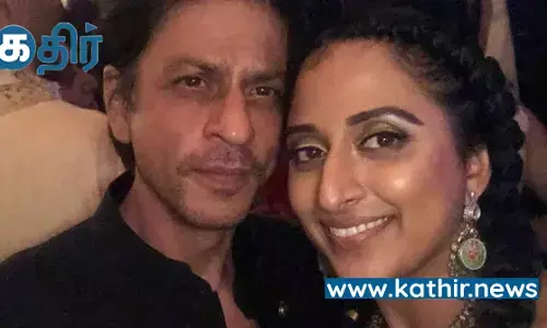 இந்தியாவை பூர்வீகமாகக் கொண்ட அமெரிக்க பாடகி எழுதிய ராப் பாடல்: சமூக வலைதளங்களில் வைரல்!