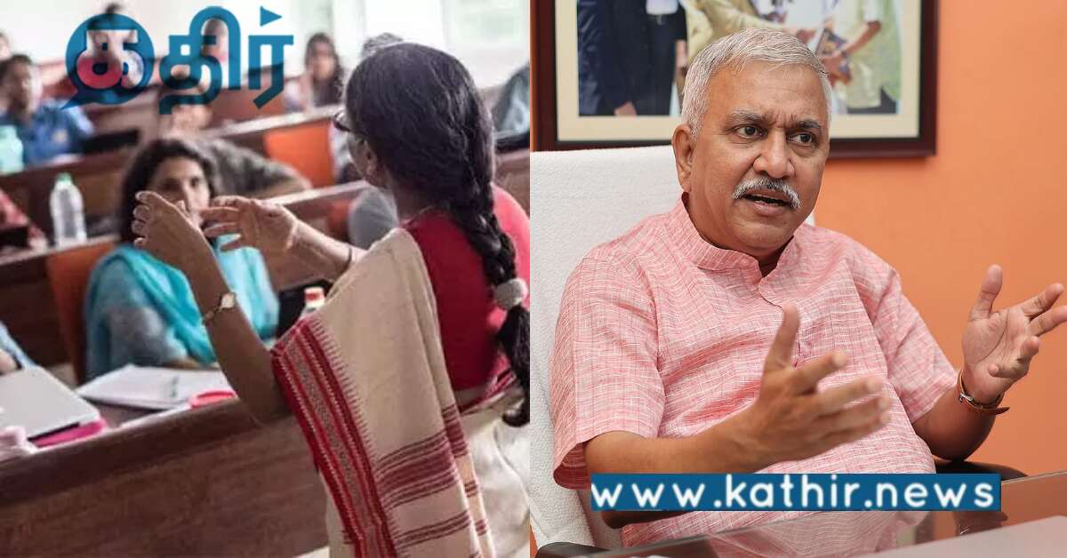 ஒரே பாடத்திட்டத்தை திணிப்பதா..பாஜக சார்பில் மாநில துணைத் தலைவர் கண்டனம்..