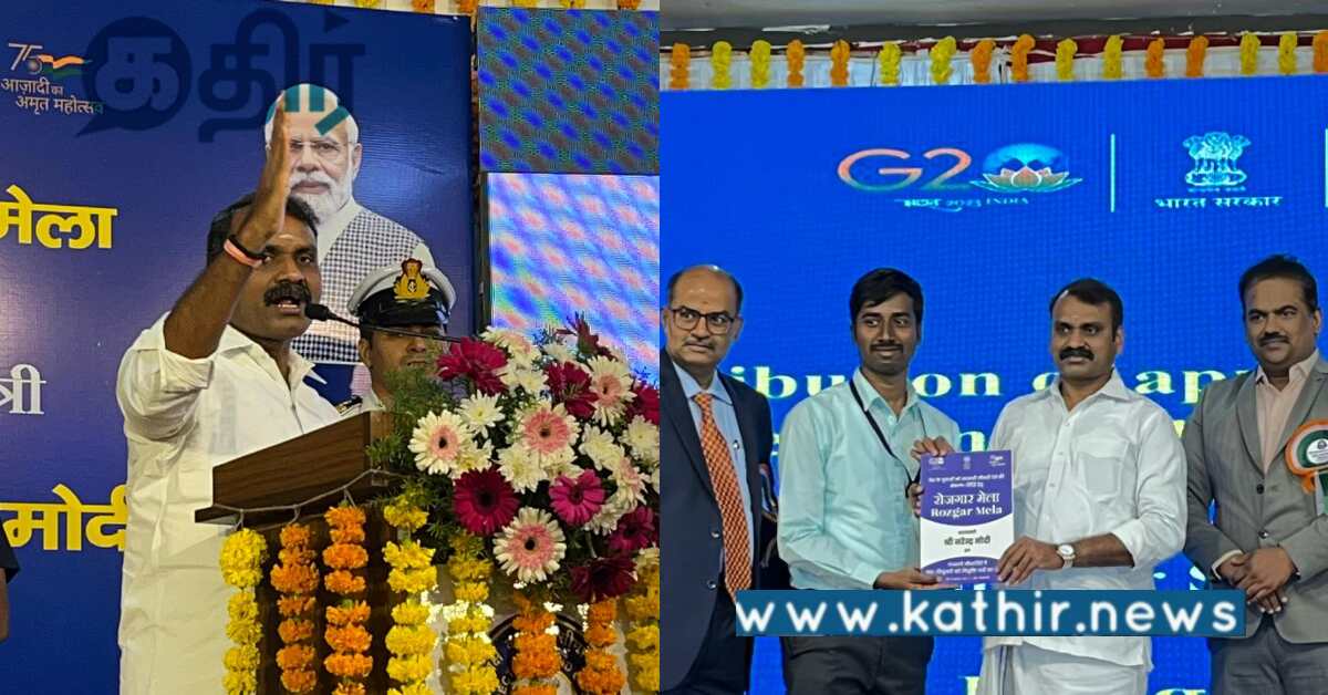 உலகின் மிக வேகமாக வளர்ந்து வரும் இந்தியா.. பிரதமரின் தொலைநோக்குப் பார்வை..