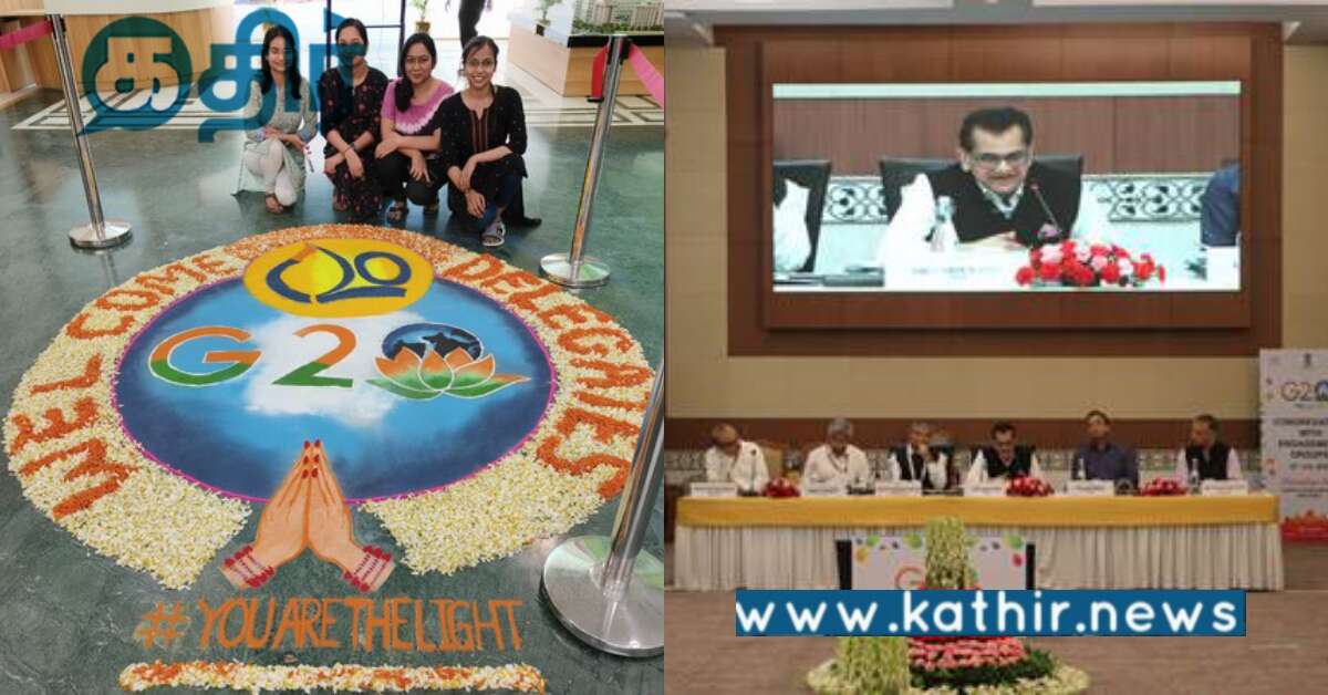 G-20 தலைமையில் முக்கியத்துவம் பெறும் ஆயுஸ் அமைச்சகம்.. இந்தியாவின் அசத்தல் செயல்..