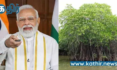 சுற்றுச்சூழல் பாதுகாப்பிற்காக பிரதமர் தொடங்கி வைத்த இரண்டு அசத்தல் திட்டங்கள்