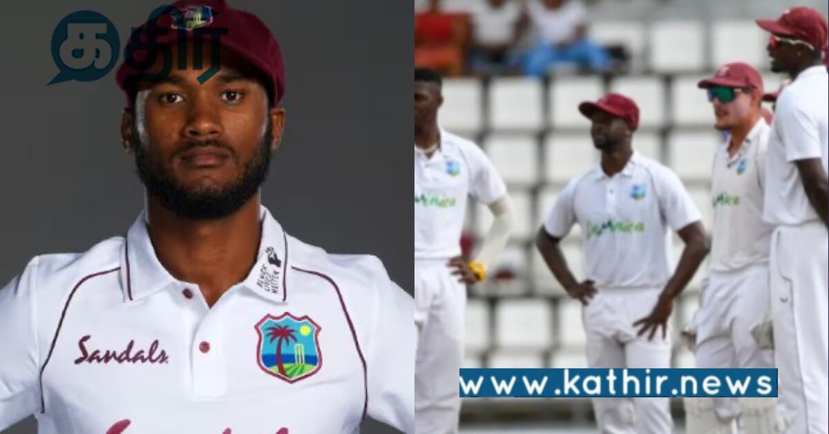 மழை இல்லனா நாங்கள் வென்று இருப்போம்... வெஸ்ட் இண்டீஸ் அணி கேப்டன் ஆணவப் பேச்சு...