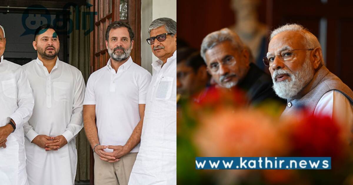 மக்களே பா.ஜ.கவின் பக்கம் தான்.. எதிர்க்கட்சியின் கூட்டணி கனவு நிச்சயம் பலிக்காது.. பிரதமர் உறுதி..