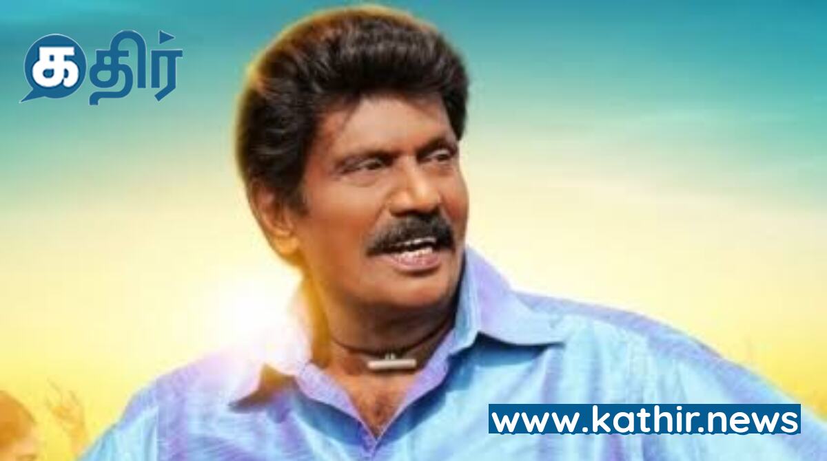 நீண்ட இடைவெளிக்கு பிறகு கதாநாயகனாக கவுண்டமணி-  எதிர்பார்ப்பில் ரசிகர்கள்