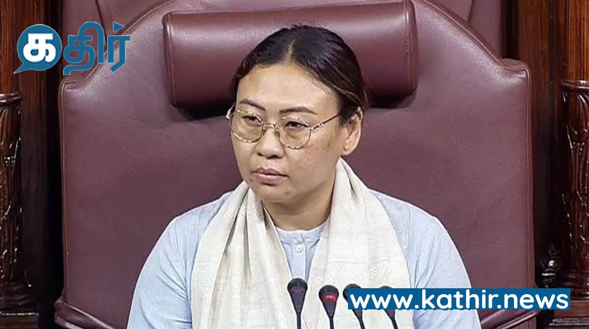 மாநிலங்களவையை நடத்திய நாகாலாந்தின் முதல் பெண் எம்.பி