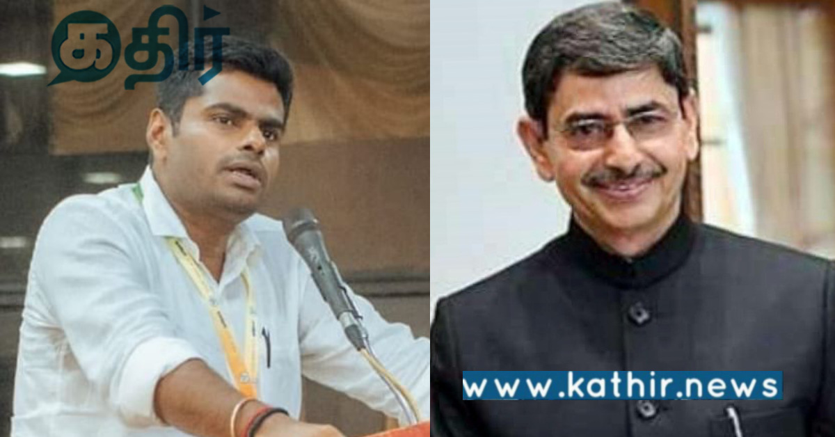 DMK Files இரண்டாம் பாகம்.. ஆளுநரிடம் பாஜக தலைவர் அண்ணாமலை சொன்னது என்ன?