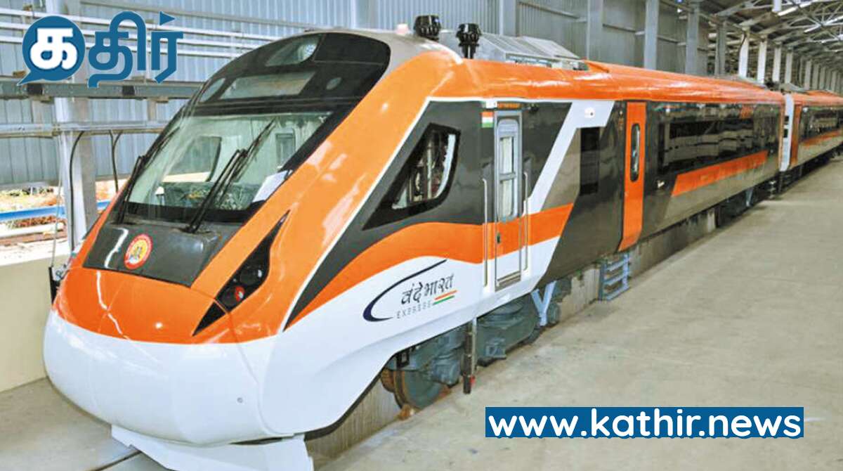 சென்னை- நெல்லை இடையேயும் வந்தாச்சு வந்தே பாரத்! ஆகஸ்ட் இறுதியில் இயக்க முடிவு