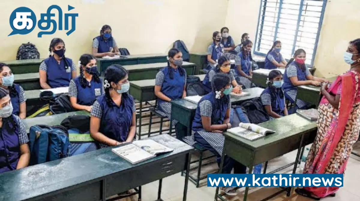 அரசு பள்ளிகளின் சேவைகளில் அதிரடி காட்டும் மத்திய அரசு: புதிய வகுப்பறைகள் கட்ட ரூபாய் 85.24 கோடி அரசு பள்ளிகளின் சேவைகளில் அதிரடி காட்டும் மத்திய அரசு: புதிய வகுப்பறைகள் கட்ட ரூபாய் 85.24 கோடி