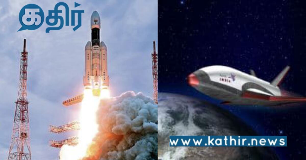 இந்தியா விண்வெளி துறையில் 100 பில்லியன் டாலர் வாய்ப்பு.. வெளியான ஆய்வு முடிவு..