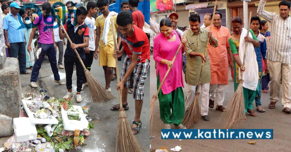 தூய்மை இந்தியா இயக்கம்.. மாஸ் கட்டி வரும் மோடி அரசு..