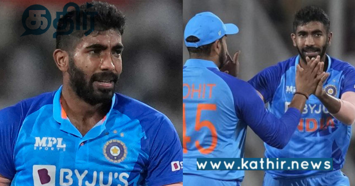 எப்போப்பா பும்ரா களத்தில் இறங்குவார்.. ரசிகர்களின் எதிர்பார்ப்புக்கு BCCI பதில் என்ன?