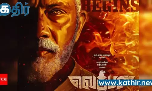 மீண்டும் கதையின் நாயகனாக சத்யராஜ்