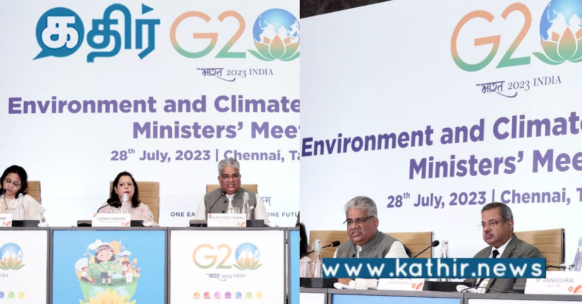 காலநிலை மாற்றத்திற்கு எதிராக இந்தியாவின் இந்த யோசனை.. கைகோர்க்கும் G20 நாடுகள்..