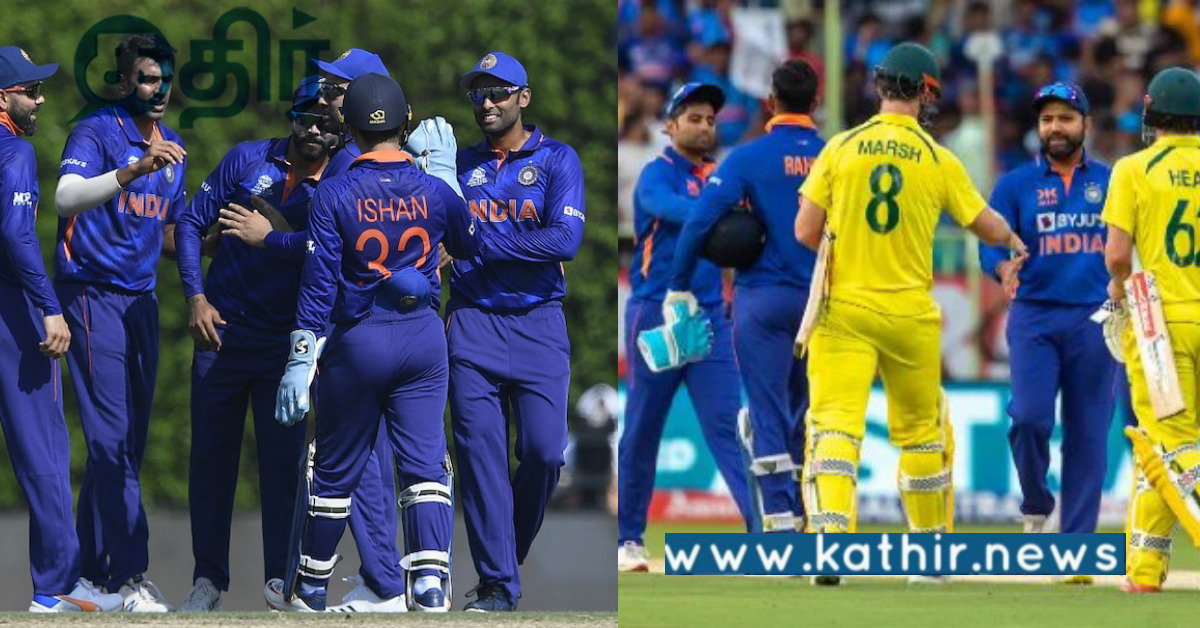 ஒரே ஆண்டில் இரண்டு உலகக் கோப்பை போட்டிகளா.. கிரிக்கெட் ரசிகர்களுக்கு பஞ்சமே இருக்காது..