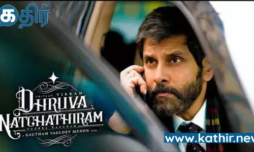 மீண்டும் விக்ரமின் நடிப்பில் துருவ நட்சத்திரம் ப்ரமோ ஆரம்பம்...!