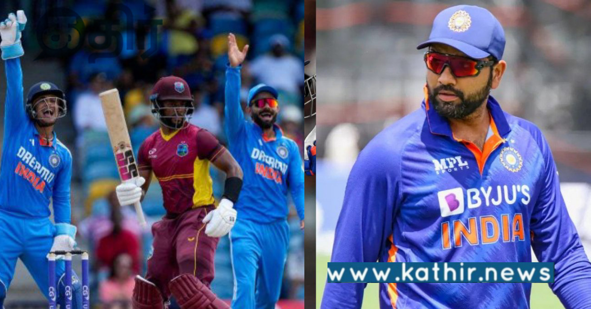 20 ஓவர் உலகக் கோப்பை கிரிக்கெட் போட்டி.. வெளிவந்த அறிவிப்பு..