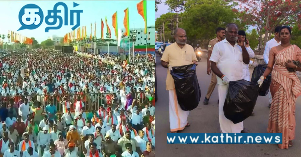 ராமநாதபுரம் யாத்திரைக்கு பிறகு களத்தில் இறங்கிய பா.ஜ.க.. பாராட்டும் பொதுமக்கள்.. ஏன்?