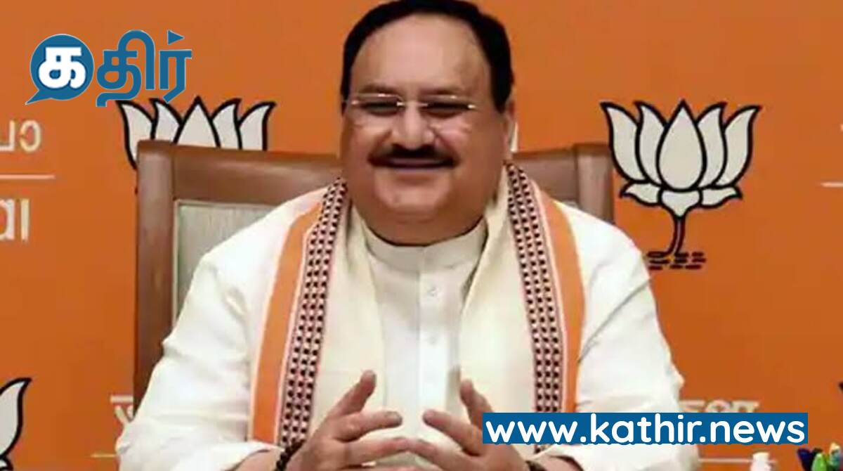 தேசிய அளவில் பா.ஜனதாவுக்கு புதிய நிர்வாகிகள் : ஜே. பி நட்டா அறிவிப்பு