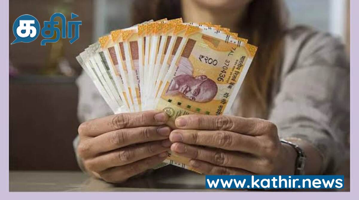 பெண்களுக்கு இரட்டிப்பு லாபம் தரும் மத்திய அரசின் மகிளா சம்மான் சேமிப்பு திட்டம் : மார்ச் 31 - 2025 வரை செல்லுபடி