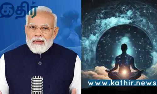 மனதின் குரல் நிகழ்ச்சி.. ஆன்மீகத்தை பற்றி ஆழமான கருத்துக்களை பகிர்ந்த பிரதமர் மோடி..