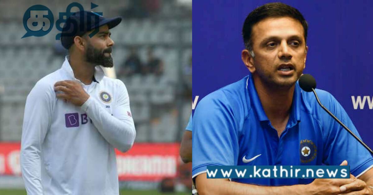 ரோகித், கோலிக்கு ஓய்வு கொடுக்கப் பட்டதால் தான் இந்தியா தோற்றதா.. இங்க பிளானே வேற..