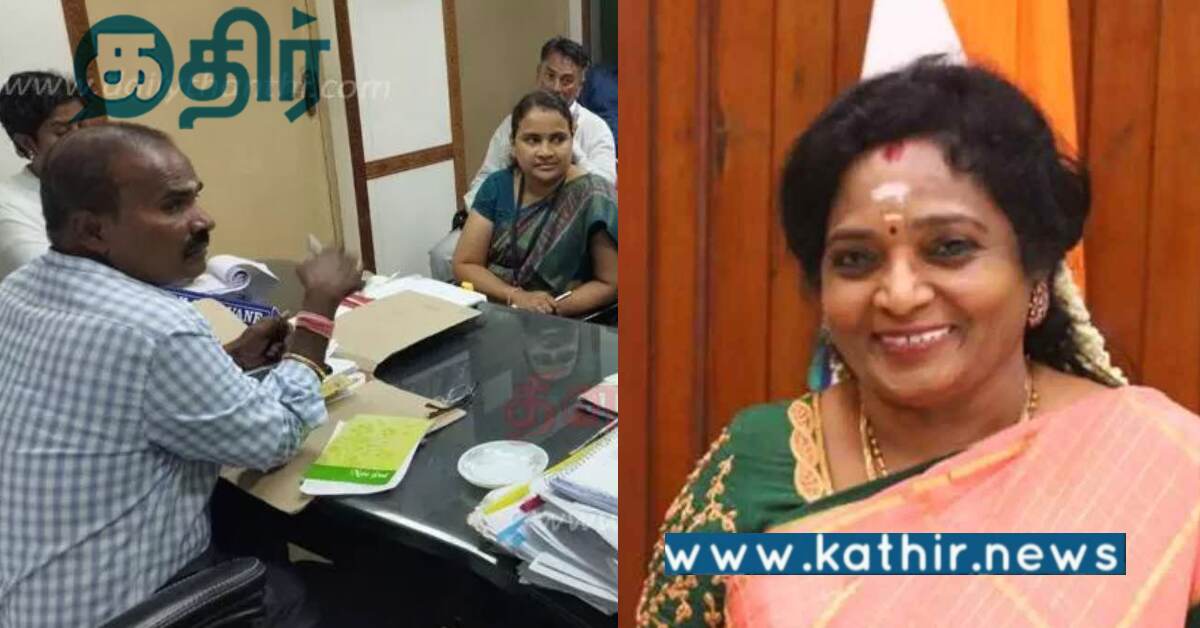 பெண்களுக்கு பெஸ்ட் புதுச்சேரி தான்.. கவர்னர் தமிழிசை பெருமிதம்..