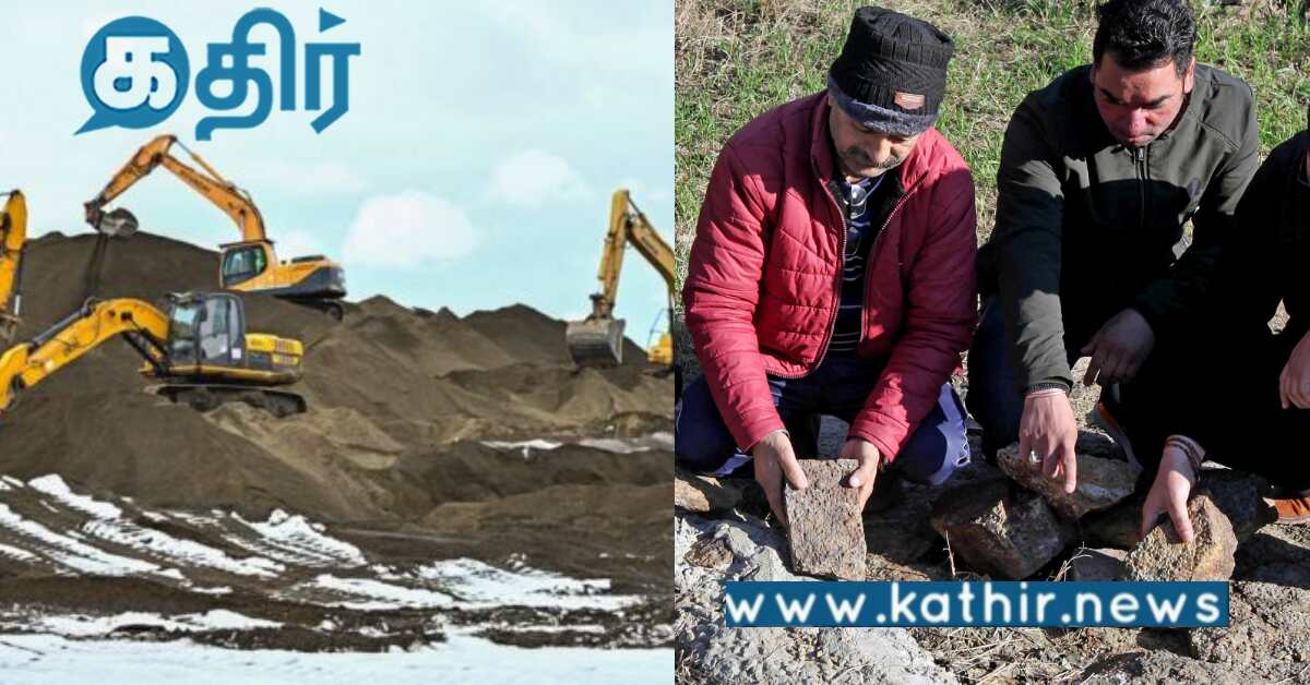 லித்தியத்திற்கு மத்திய அரசு தரும் முக்கியத்துவம்.. தூய்மை எரிசக்தி மாற்றத்தை நோக்கிய நடவடிக்கை..