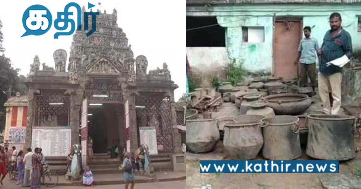 குற்றாலநாதர் கோவிலுக்கு வந்த சோதனையா இது.. அறநிலையத் துறையை எதிர்த்த இந்து முன்னணி..