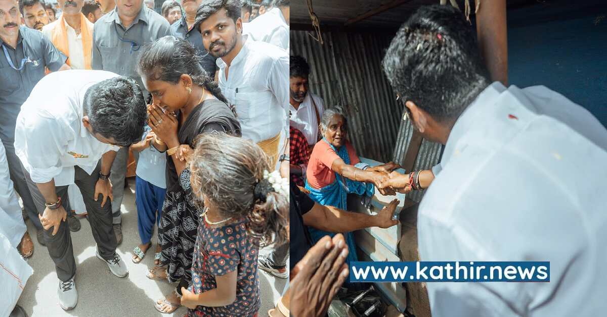 பட்டியலின மக்களுக்கு திமுக செய்த துரோகம்: ஆதாரத்தோடு அம்பலப்படுத்தும் அண்ணாமலை!