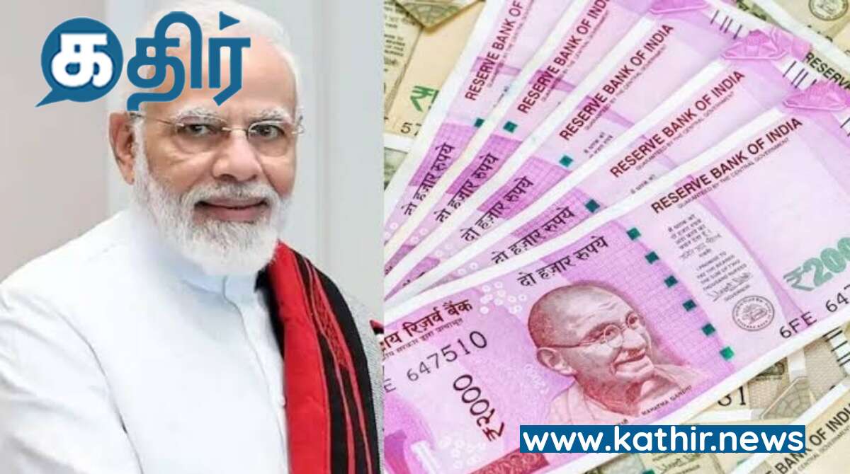 100நாள் வேலை திட்டத்தில் ஆதார் அடிப்படையில் பணம் செலுத்தும் முறை: உள்ளூர் அரசியல் கமிஷன் மோசடிக்கு மத்திய அரசின் செக்!