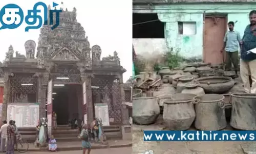 குற்றாலநாதர் கோவிலுக்கு வந்த சோதனையா இது.. அறநிலையத் துறையை எதிர்த்த இந்து முன்னணி..