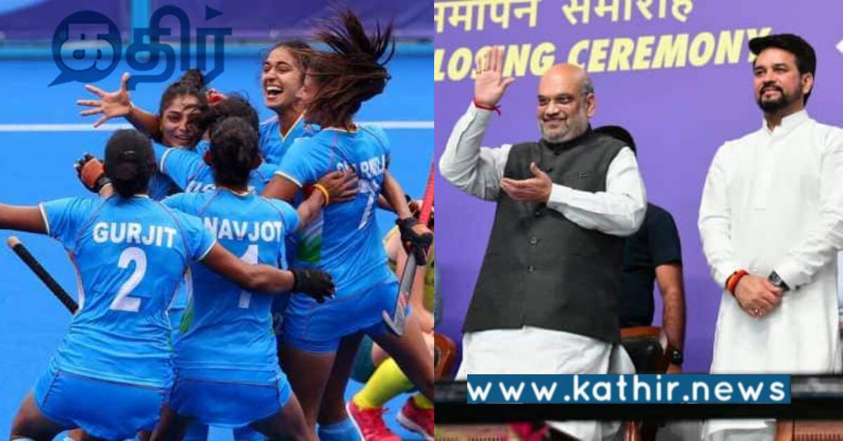 கேலோ இந்தியா திட்டம்.. பெண்களுக்கு கொடுக்கப்படும் முக்கியத்துவம்..