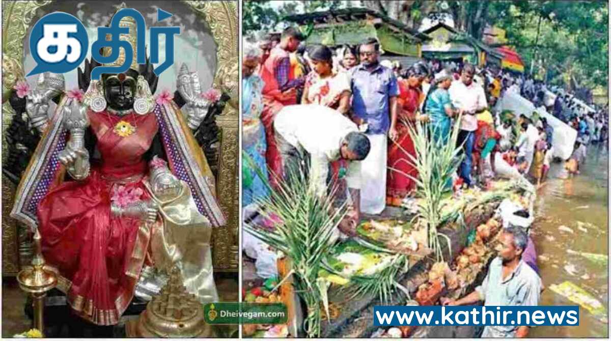 காவிரிக்கு சீர் கொடுக்கும் அரங்கநாதர் - ஆடிப்பெருக்கு விழாவில் அரங்கேறும் அற்புதம்