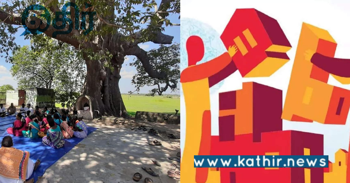 மத்திய அரசின் அருமையான திட்டம்.. தமிழகத்திலிருந்து தேர்வான 16 மாவட்டங்கள்..