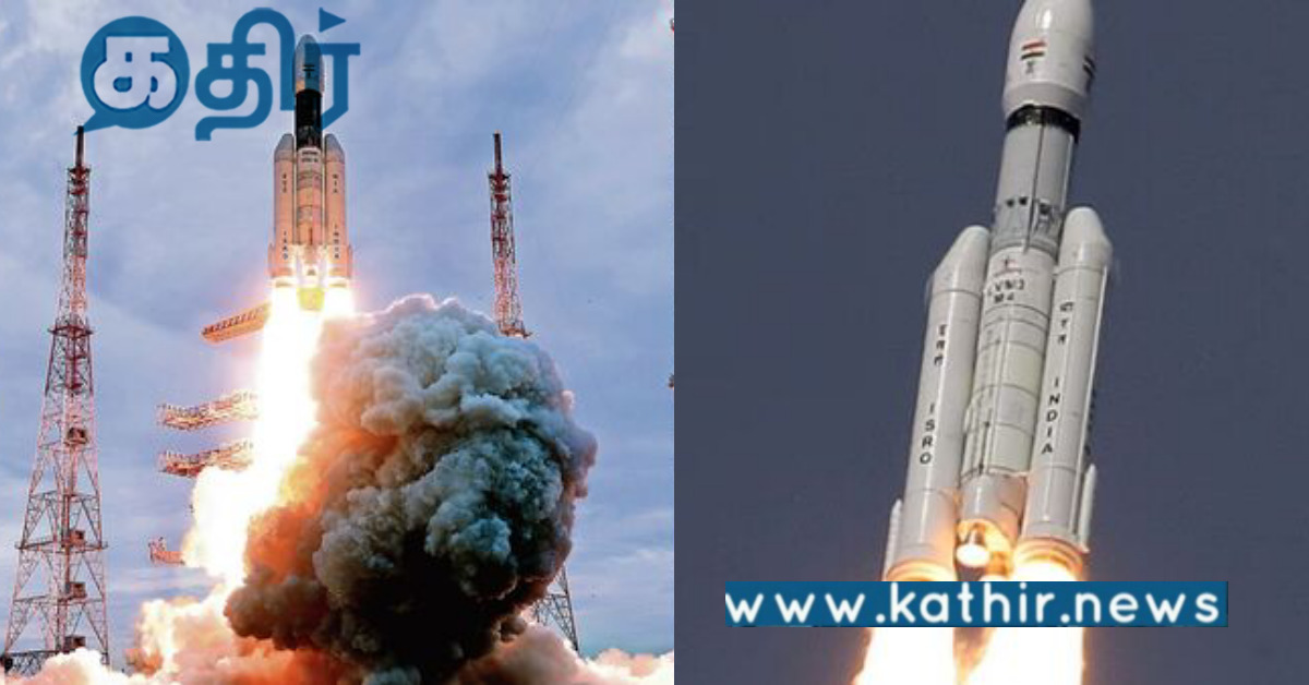 சந்திராயன்- 3 விண்கல பயணத்தின் புதிய அப்டேட்.. புதிய முயற்சியில் இஸ்ரோ..