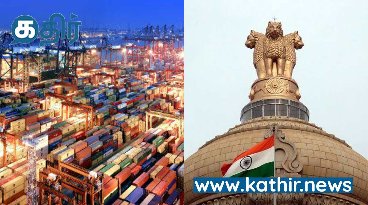 சீன இறக்குமதியை குறைக்க மத்திய அரசு எடுத்த அதிரடி நடவடிக்கை